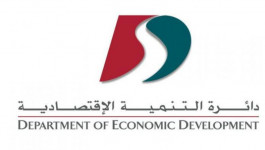 2805 رخصة جديدة في دبي خلال أبريل