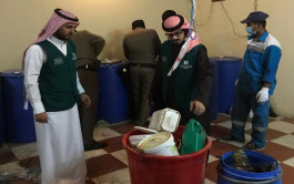 Saudi Arabia: Mashel and Jarak, adulterated in Al-Ahsa