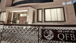 بنك قطر الأول يتحول للربحية في الربع الأول