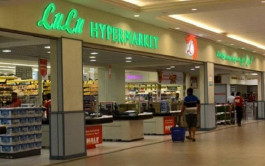 500 مليون دولار استثمارات متوقعة لـ"اللولو" الإماراتية في مصر