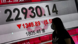 مؤشر "هانغ سينغ" في هونغ كونغ يهوي 3.9% بسبب "إيفرجراند"
