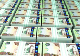 التحويلات بين بنوك الإمارات تحقق 3.53 تريليون درهم في 4 أشهر