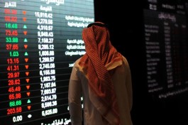Shares of Saudi Arabia's Kingdom Holding jump amid anticipation of its financial results
