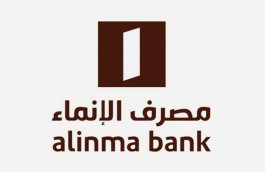 Alinma Bank increases its annual profits by 39%