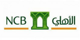 3.58 مليار ريال توزيعات "الأهلي السعودي" لعام 2020