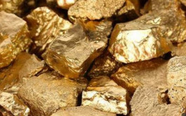 كشف جديد للذهب في مصـر يتجاوز المليون أوقية