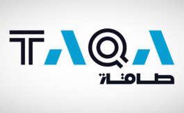 Profits of the UAE "TAQA" grow 62% in the second quarter