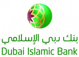 27% تراجعا في أرباح "دبي الإسلامي" بالربع الثاني