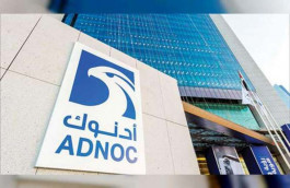 ADNOC: $ 4 billion in foreign investment