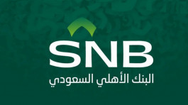 9% cash dividends for “Al-Ahly of Saudi Arabia”