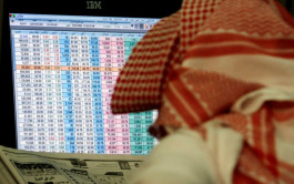 "أنعام القابضة" تخفض رأس المال 92.4%