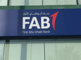 The most secure bank in the Middle East makes important decisions for shareholders