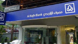 Profits of “Al-Rajhi Bank” rise 16.3% to 17.15 billion riyals by the end of 2022