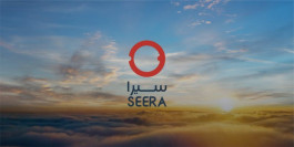 "سيرا القابضة" تتحول للربحية في 2019