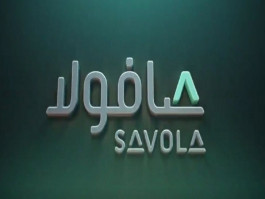 Analysis: Savola is rapidly returning to losses with non-recurring factors