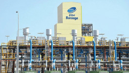 "بروج" الإماراتية تؤجر 6 صهاريج تخزين نفط لـ"توتال" الفرنسية