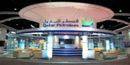 Qatar Petroleum closes bond deal with $ 12.5 billion