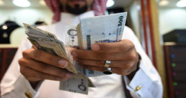 The percentage of Zakat on banks in Saudi Arabia is rising