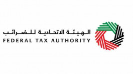 الإمارات تحدد إجراءات مواجهة مخالفة نظام تطبيق العلامة المميزة