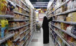 Inflation in Saudi Arabia