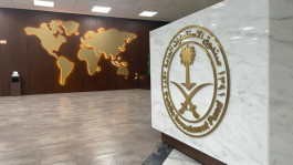 “Saudi” is the most active sovereign fund in the world, investing $31.5 billion