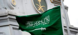 Official holiday in the Saudi Stock Market on the occasion of the 94th National Day