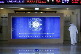 Most of the liquidity of the Dubai Financial Market is governed by 10 companies