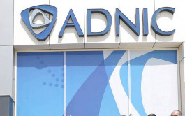 Abu Dhabi National Insurance profits decline