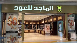 Al Majed Oud heads to the main market in Saudi Arabia