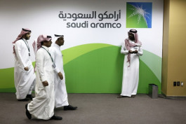 Saudi Arabia announces the date of the largest offering in the world
