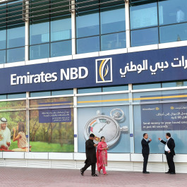 Emirates NBD profits jump 65% to 21.5 billion dirhams by the end of 2023