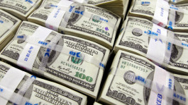 The UAE's wealth trillion