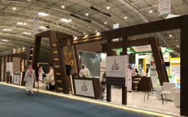 "Samba" is preparing to offer "skill" in the Saudi market