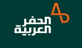 Individual subscription to "Arabian Drilling" exceeds 816%