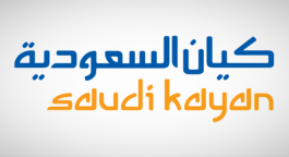 "Saudi Kayan" increases its profits by 186% in the fourth quarter
