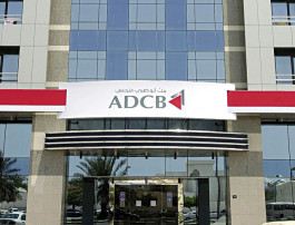 Investor sells its share of "Abu Dhabi Commercial" by 1.1 billion dirhams