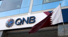 تراجع أرباح "قطر الوطني" 13% في النصف الأول