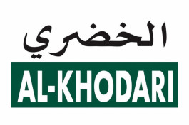 Al-Khudari terminated a contract of 92 million riyals with the Saudi Ministry of Transport