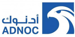 "أدنوك" تعتزم رفع صادراتها النفطية في أغسطس