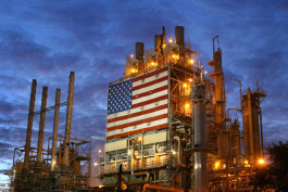 The rise in oil prices is supported by US plans to refill the strategic reserve