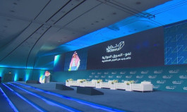 The Saudi parallel market awaits a "rebound"