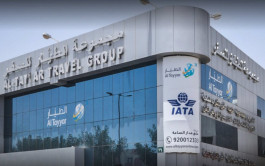 The pilot exits from "Karim" with 1.8 billion riyals