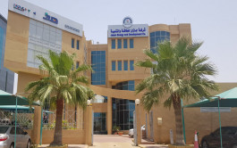 "جازان للطاقة" تلغي مذكرة تفاهم مع "جبل أحد" بخصوص الاستحواذ