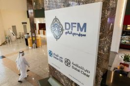 بعد قرار ترامب.. بورصات الإمارات تُضيف 33.4 مليار درهم لقيمتها السوقية