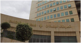 سندات لبنان السيادية تعاني تراجعاً هو الأسوأ عقب استقالة الحكومة