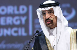 Saudi Arabia towards increasing oil production