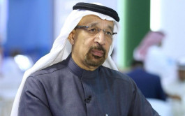 Al-Falih: Aramco bond deal closed Wednesday