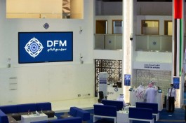 تراجع مؤشرات أسواق المال الإماراتية بمنتصف تعاملات الاثنين