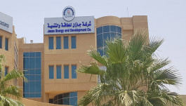 أرباح "جازدكو" تقفز 299% في الربع الأول