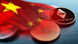 A new Chinese attack affects digital currencies